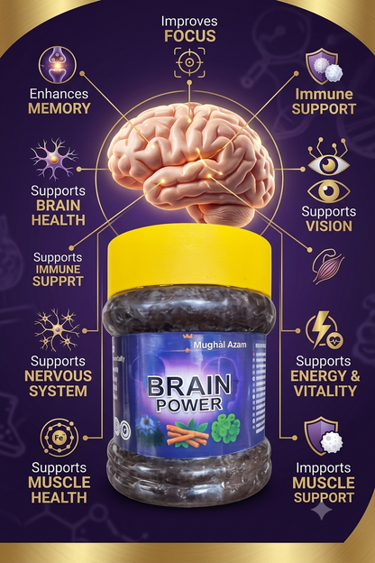 Brain power supplement 500 grams